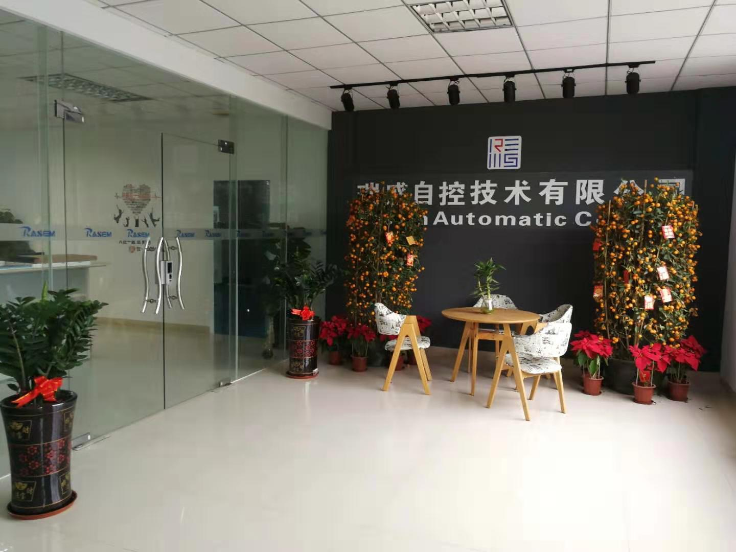 图片5.png 图片5.png