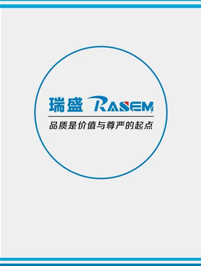 图片8.jpg 图片8.jpg
