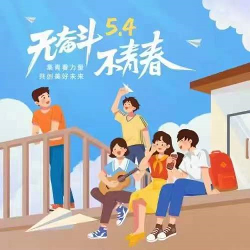 图片1.jpg 图片1.jpg