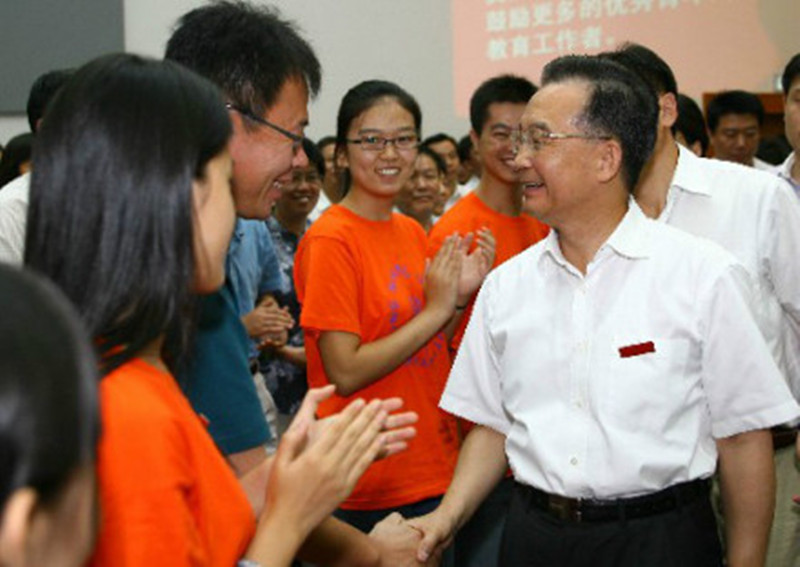 图片2.jpg 图片2.jpg