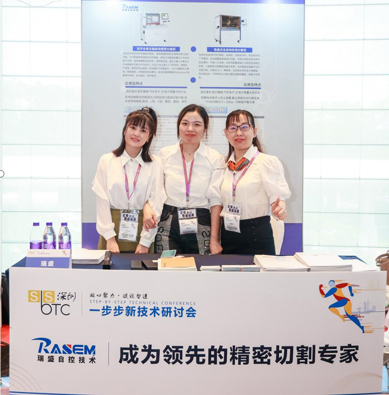 图片4.jpg 图片4.jpg