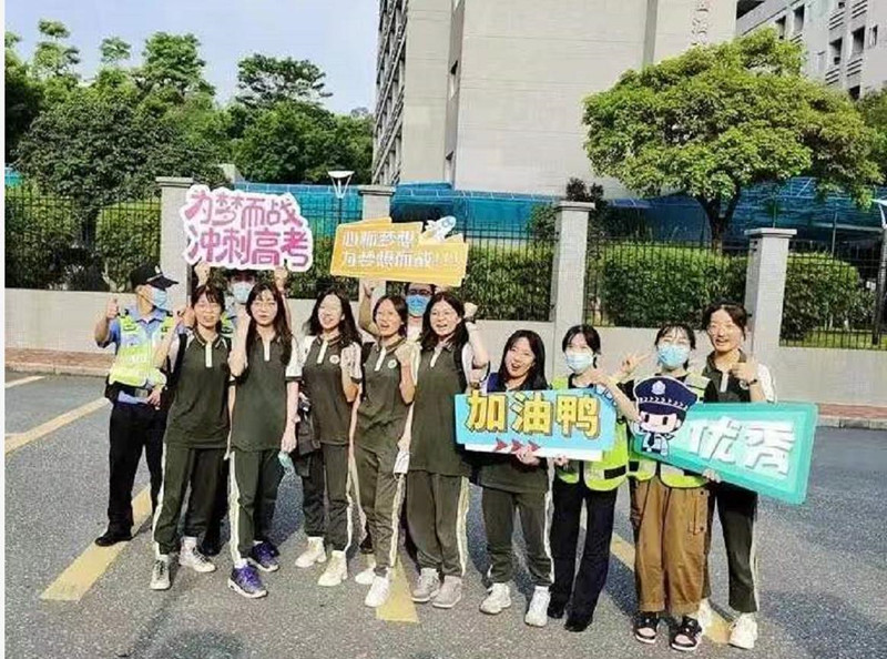 图片5.jpg 图片5.jpg