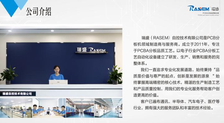 图片8.jpg 图片8.jpg